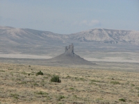 Distinctive landmark near the petroglyph site